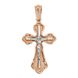 Крест без вставки из комбинированного золота PlatoN 4п137/00б