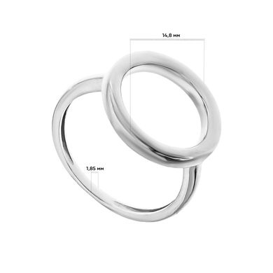 Кольцо без вставки из белого золота PlatoN 3к184/00б, 15